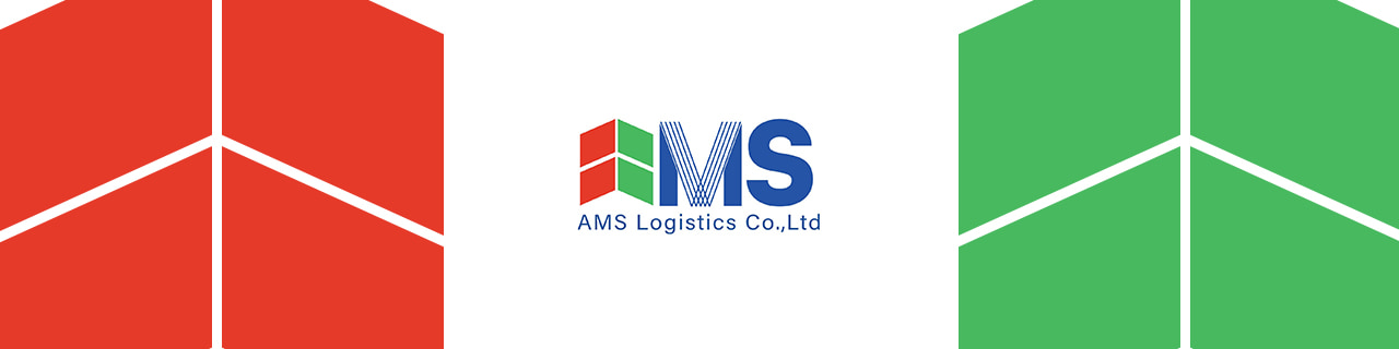 งาน,หางาน,สมัครงาน AMS Logistics