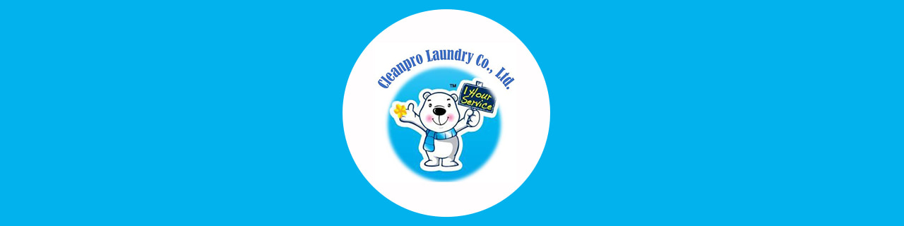 งาน,หางาน,สมัครงาน Cleanpro Laundry