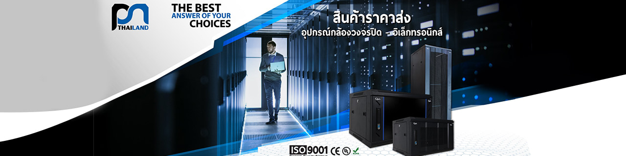 Jobs,Job Seeking,Job Search and Apply %PN Intergroup Supply