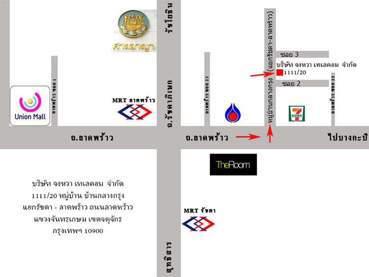 Jobs,Job Seeking,Job Search and Apply %จงหวา เทเลคอม