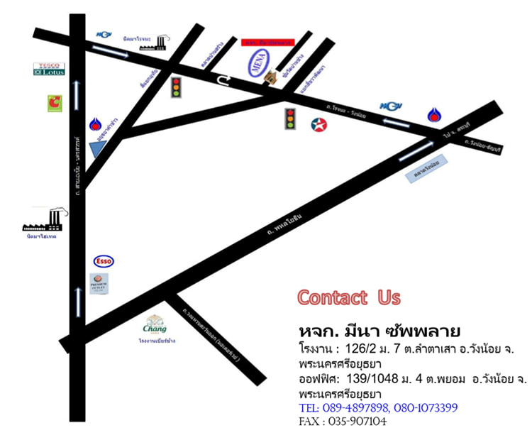 Jobs,Job Seeking,Job Search and Apply %มีนา แพ็ตเกจจิ้ง