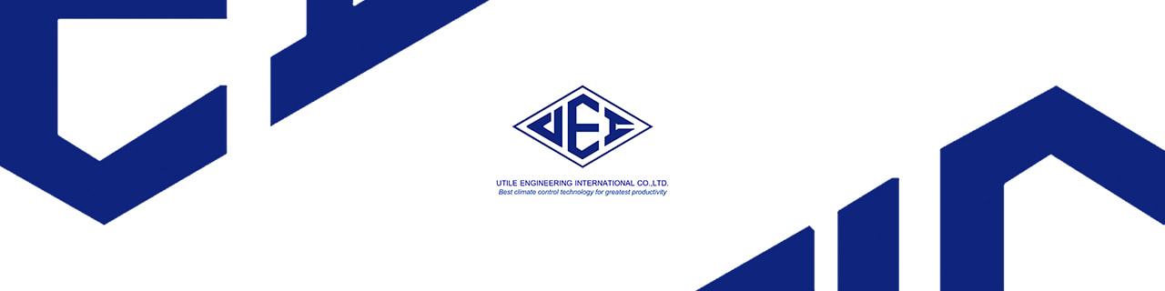 งาน,หางาน,สมัครงาน Utile Engineering International