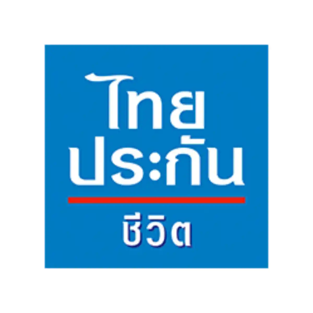งาน,หางาน,สมัครงาน %ไทยประกันชีวิต