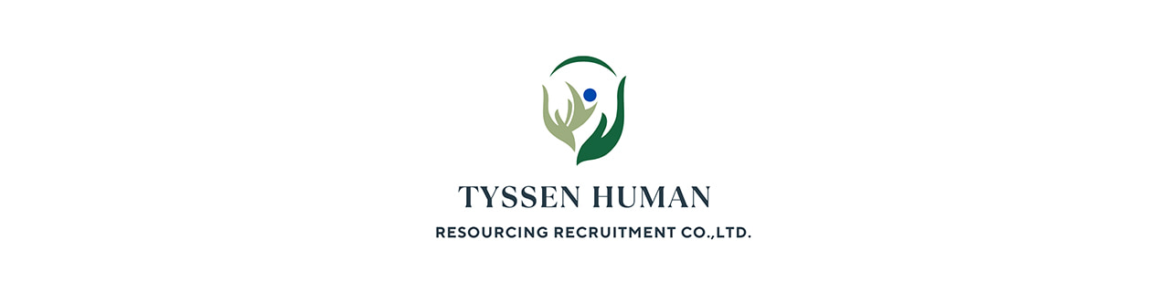 งาน,หางาน,สมัครงาน Tyssen Human Resourcing Recruitment