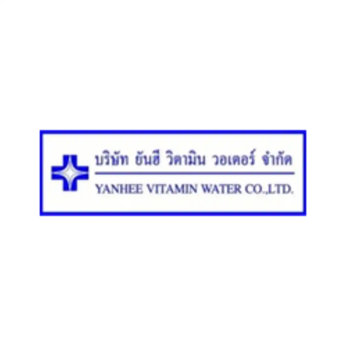 Jobs,Job Seeking,Job Search and Apply %ยันฮี วิตามิน วอเตอร์