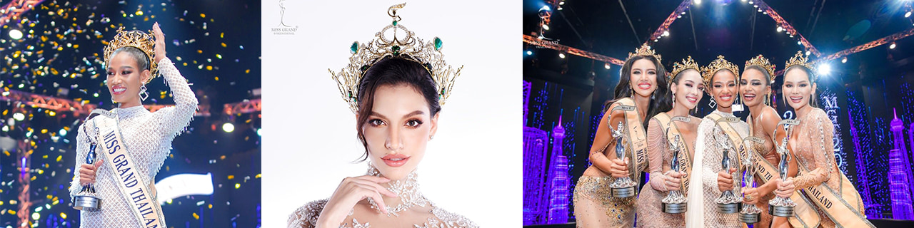 งาน,หางาน,สมัครงาน %มิสแกรนด์ อินเตอร์เนชั่นแนล