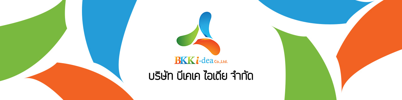 งาน,หางาน,สมัครงาน BKK IDEA COMPANY LIMITED