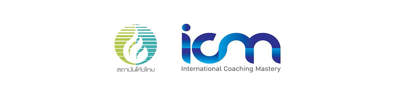 งาน,หางาน,สมัครงาน International Coaching Mastery  Head office