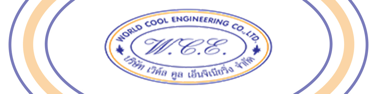 งาน,หางาน,สมัครงาน World Cool Engineering