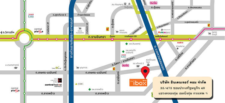 Jobs,Job Seeking,Job Search and Apply %อินเดนเจอร์ คอม