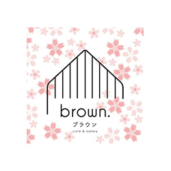 งาน,หางาน,สมัครงาน Brown Café ブラウン Mega Bangna