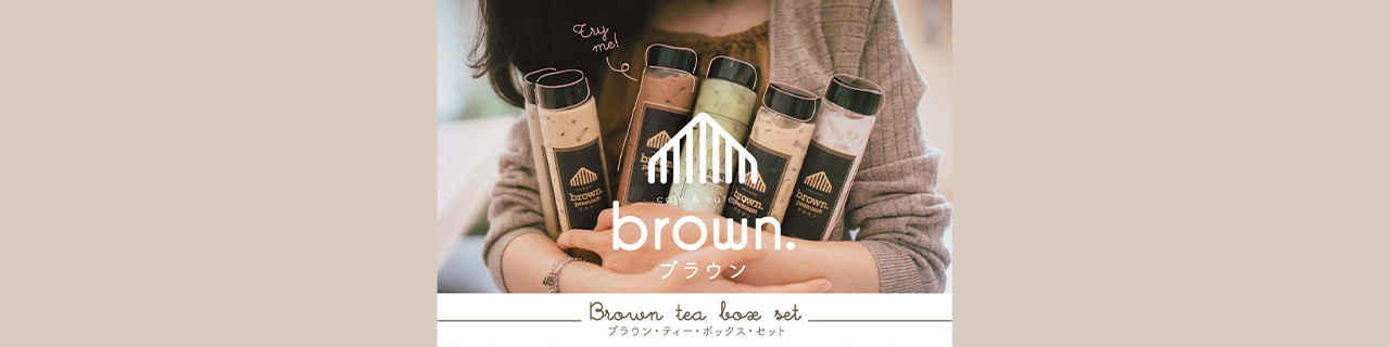 งาน,หางาน,สมัครงาน Brown Café ブラウン Mega Bangna
