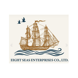 งาน,หางาน,สมัครงาน Eight Seas Enterprises