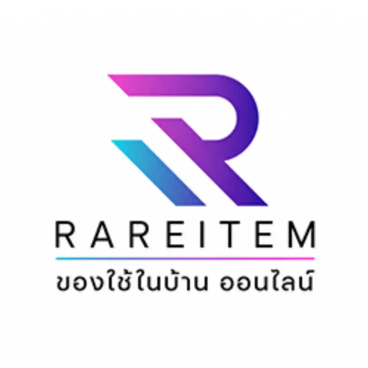 งาน,หางาน,สมัครงาน %เอ็ชโอวี ฟรุต ทรานสปอร์ต