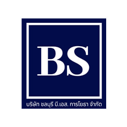 งาน,หางาน,สมัครงาน ชลบุรี บีเอส การโยธา