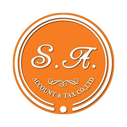 งาน,หางาน,สมัครงาน เอสเอการบัญชีและภาษี