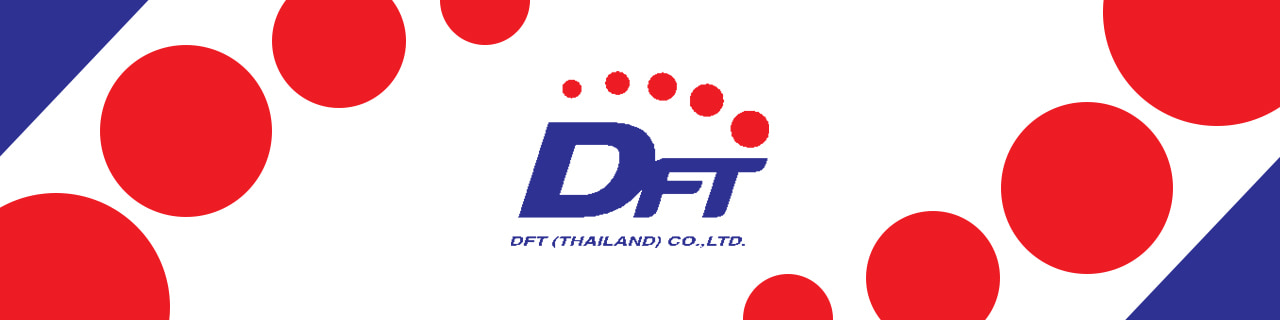งาน,หางาน,สมัครงาน ดีเอฟที ประเทศไทย
