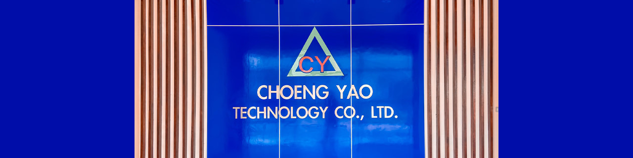 งาน,หางาน,สมัครงาน Choengyao Technology