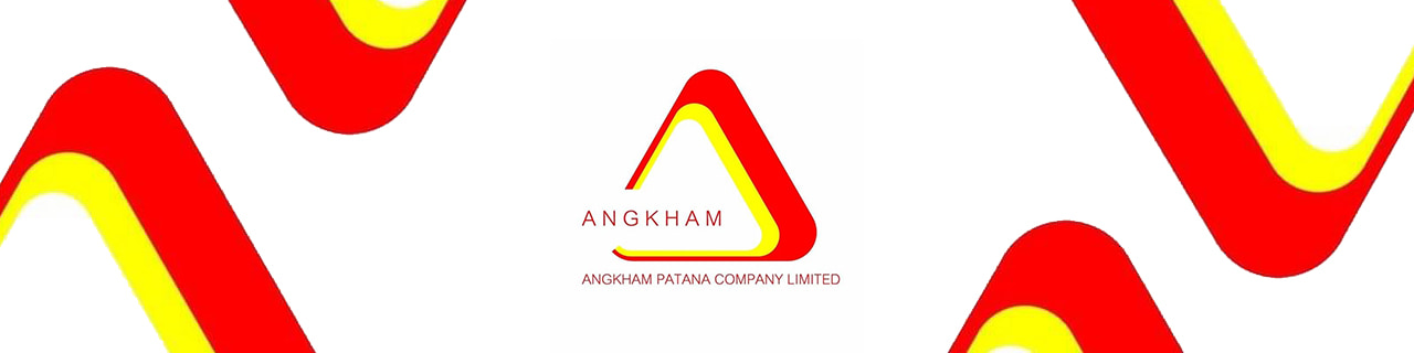 งาน,หางาน,สมัครงาน Angkhamphathana