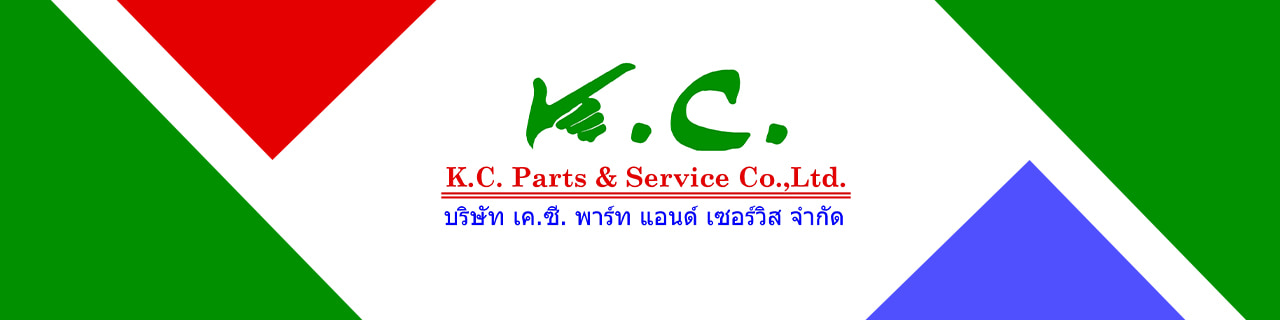 งาน,หางาน,สมัครงาน KC Parts and Service