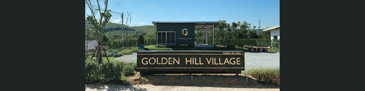 Jobs,Job Seeking,Job Search and Apply Golden Hill Village