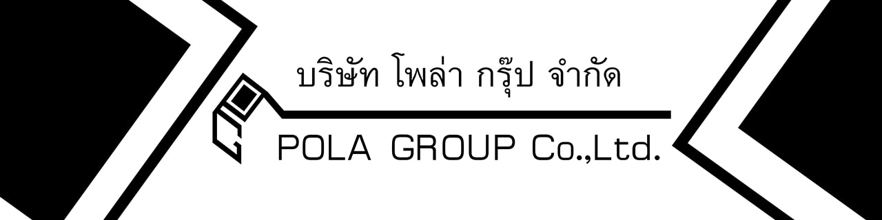 งาน,หางาน,สมัครงาน Pola Group