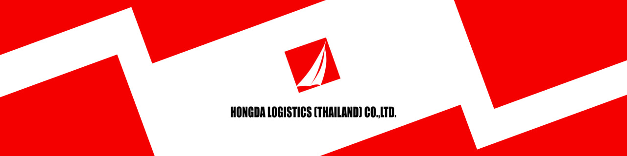 งาน,หางาน,สมัครงาน Hongda Logistics Thailand Coltd