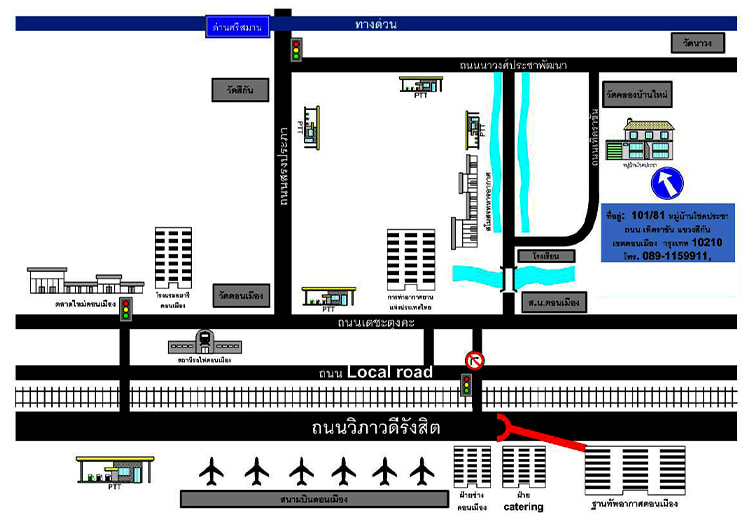 Jobs,Job Seeking,Job Search and Apply %กรีนฟู้ดเทค