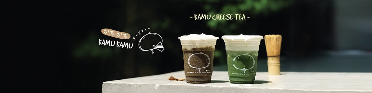 งาน,หางาน,สมัครงาน KAMU TEA