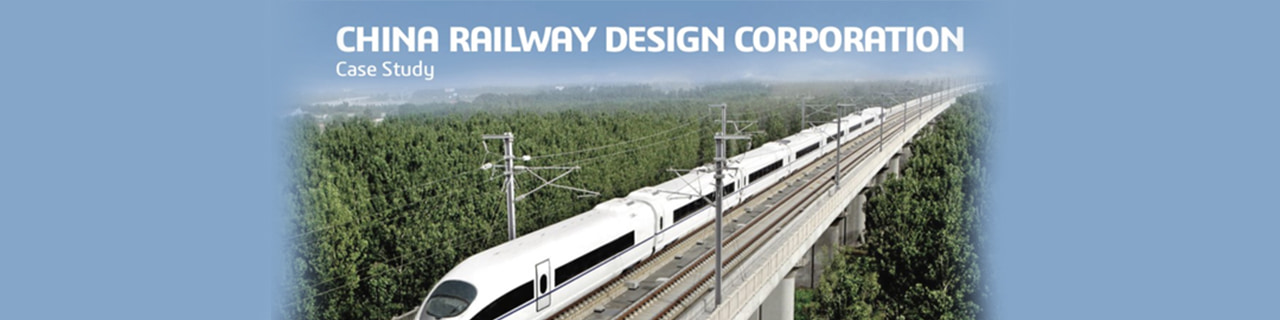 งาน,หางาน,สมัครงาน China Railway Design