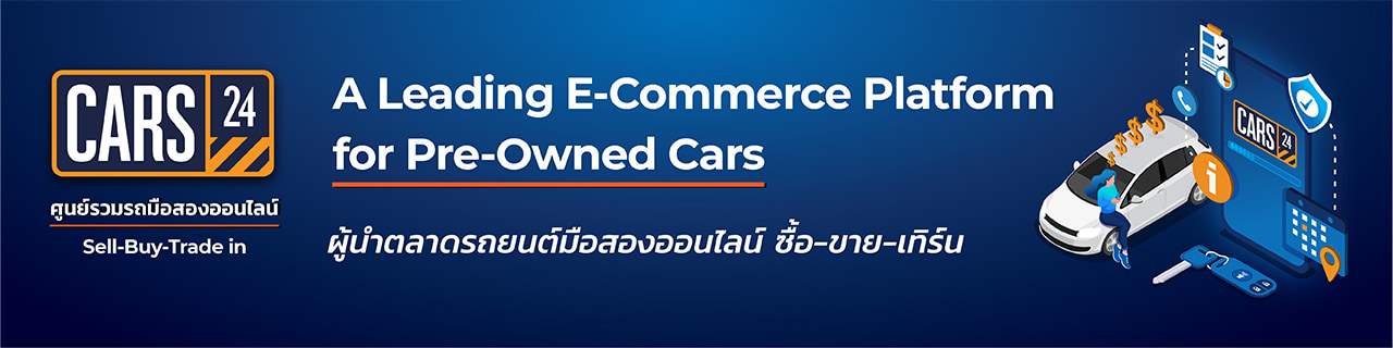 Jobs,Job Seeking,Job Search and Apply CARS24 Group Thailand co ltd