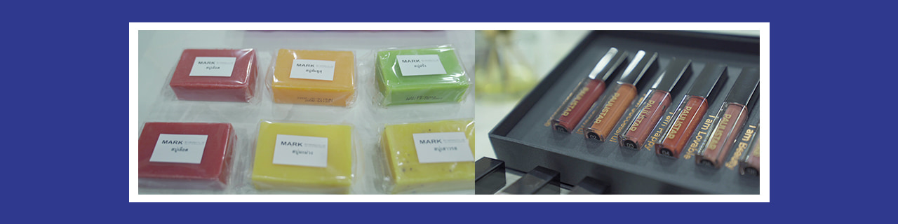 Jobs,Job Seeking,Job Search and Apply %มาร์ค ไบโอเทคโนโลยี