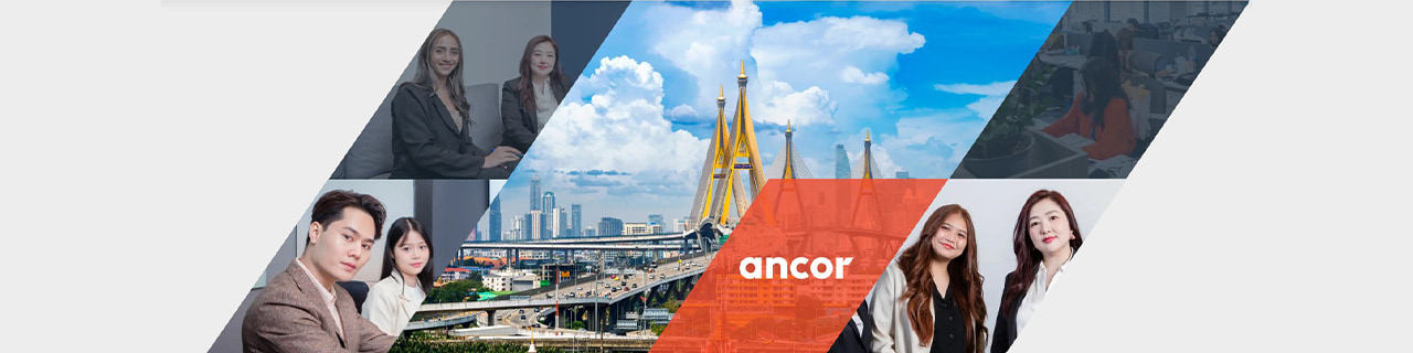 งาน,หางาน,สมัครงาน %ANCOR OUTSOURCING RECRUITMENT