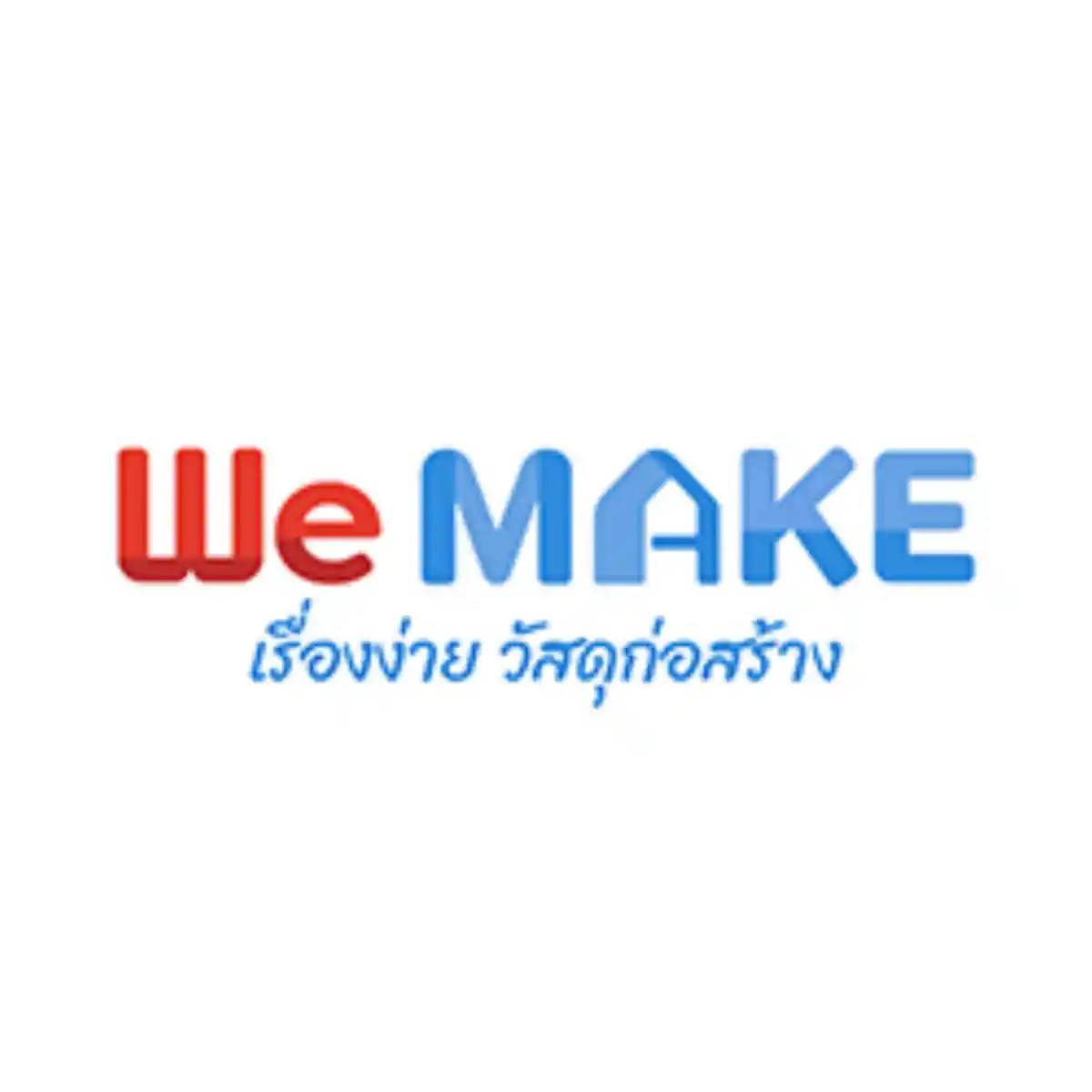 งาน,หางาน,สมัครงาน %วี โฮม โซลูชั่น
