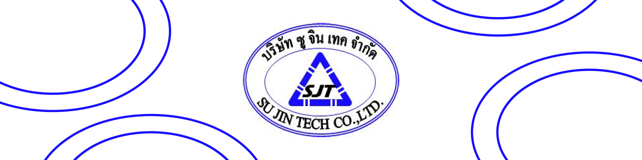 งาน,หางาน,สมัครงาน Sujin Tech