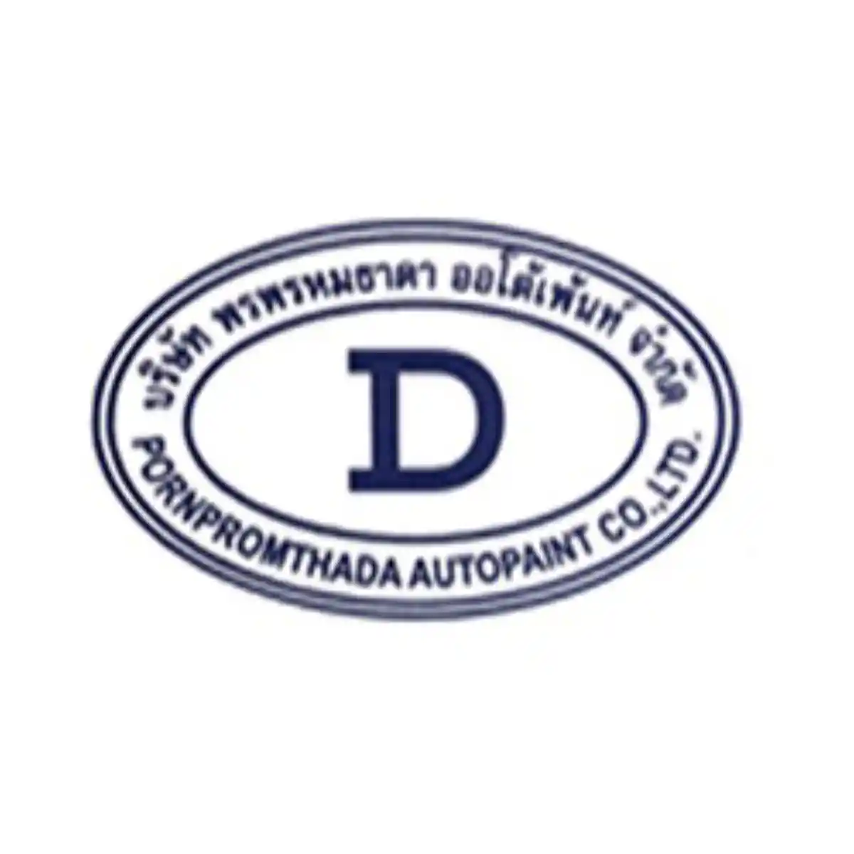 Jobs,Job Seeking,Job Search and Apply %พรพรหมธาดา ออโต้เพ้นท์