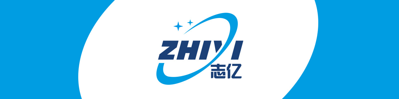 งาน,หางาน,สมัครงาน Zhiyi Zinc Industry Thailand