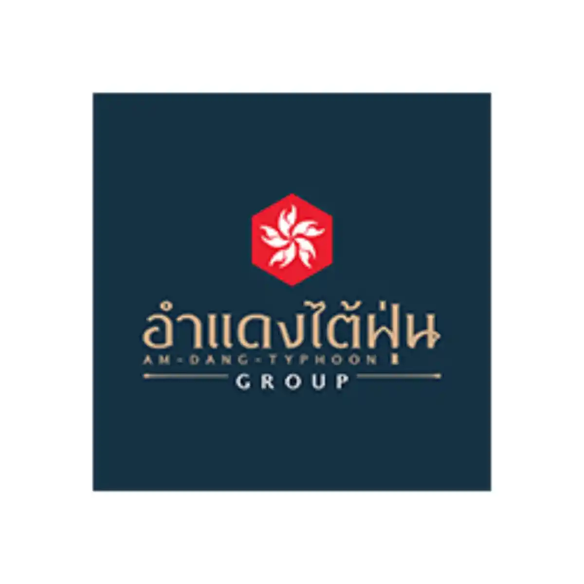 งาน,หางาน,สมัครงาน %อำแดงไต้ฝุ่น