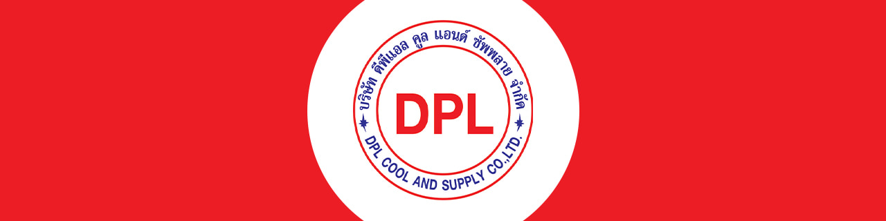 Jobs,Job Seeking,Job Search and Apply DPL COOL AND SUPPLY CO