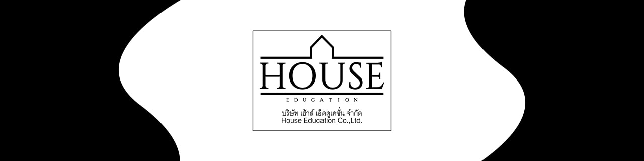งาน,หางาน,สมัครงาน House Education