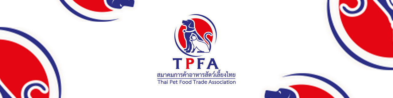 Jobs,Job Seeking,Job Search and Apply สมาคมการค้าอาหารสัตว์เลี้ยงไทย