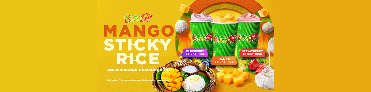 งาน,หางาน,สมัครงาน %Boost Juice Bars Vitality Thai Opco