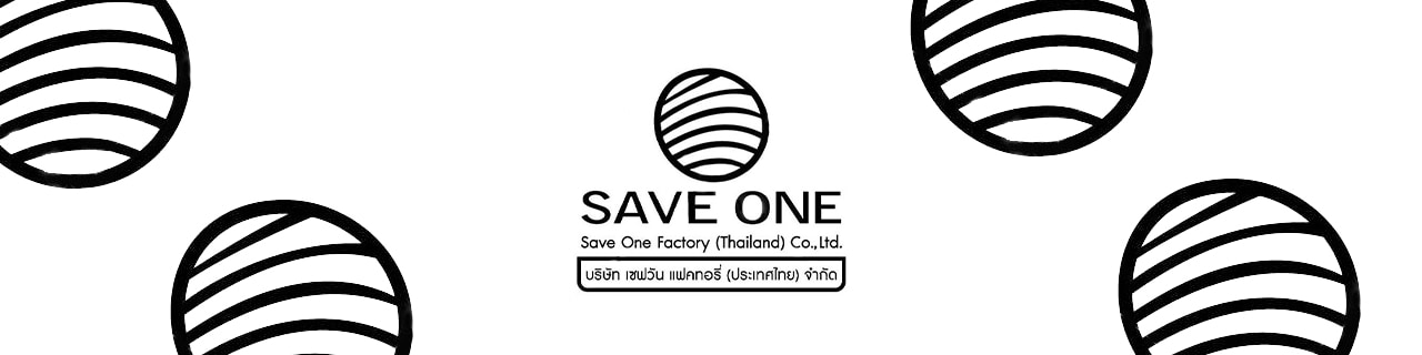 งาน,หางาน,สมัครงาน Save One FactoryThailand  เซฟวัน แฟคทอรี่ ประเทศไทย