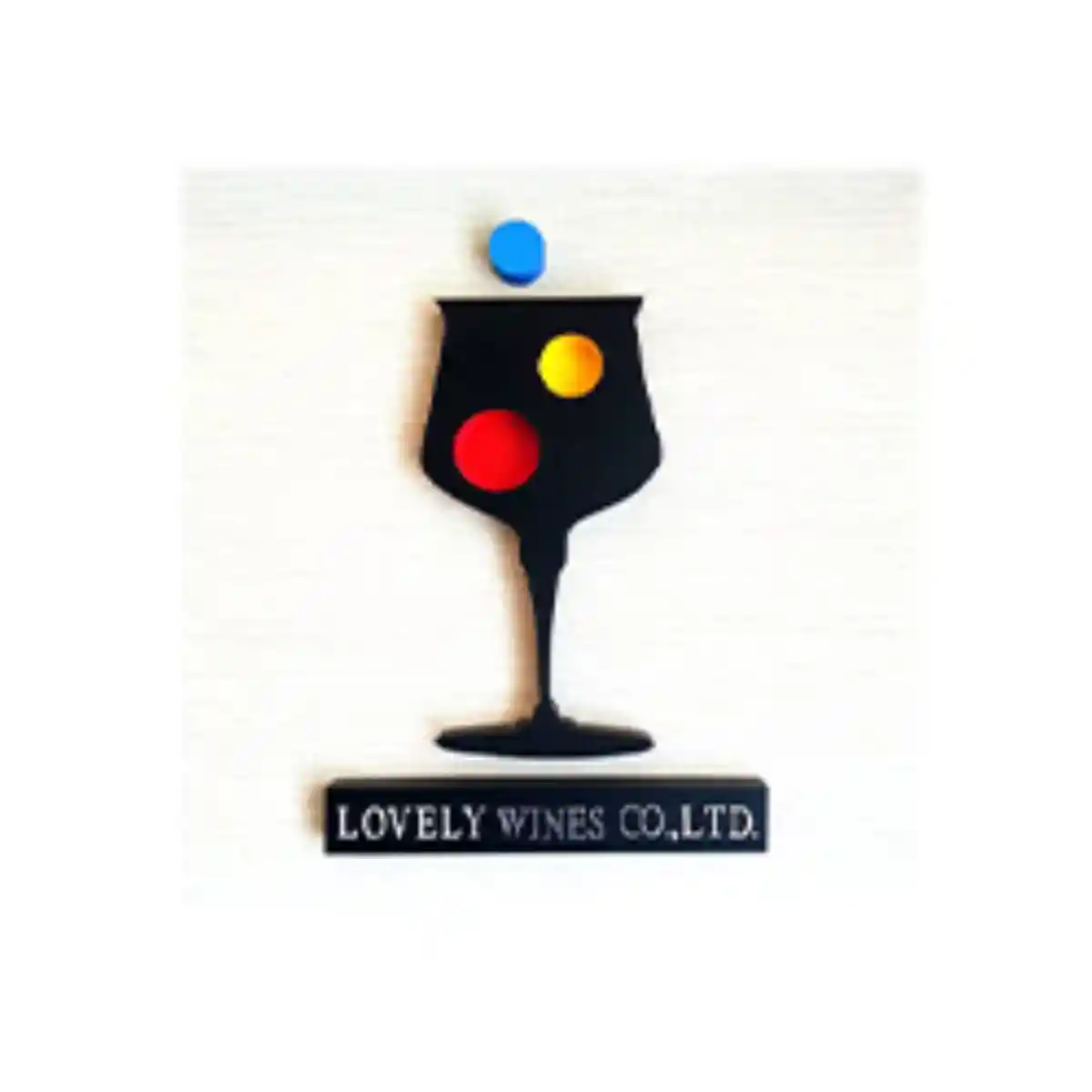 งาน,หางาน,สมัครงาน %Lovely wines