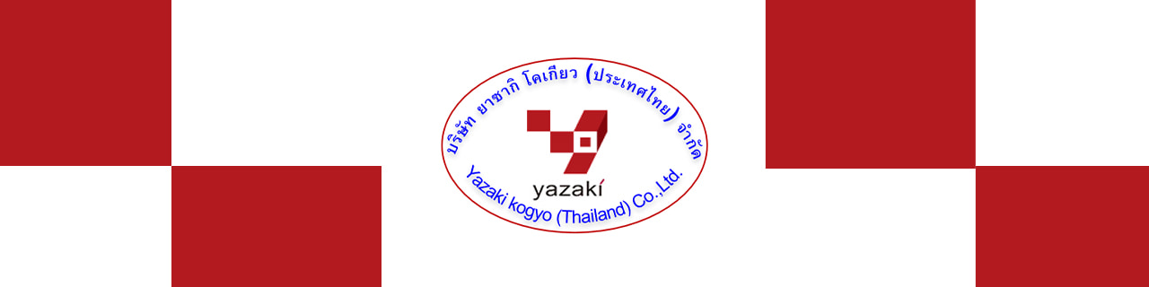 Jobs,Job Seeking,Job Search and Apply ยาซากิ โคเกียว ประเทศไทย
