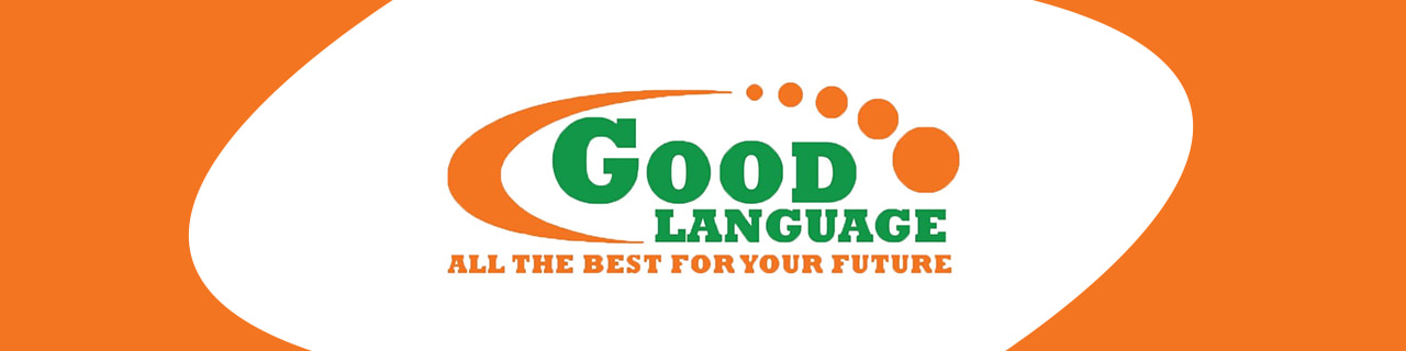 งาน,หางาน,สมัครงาน Good Language