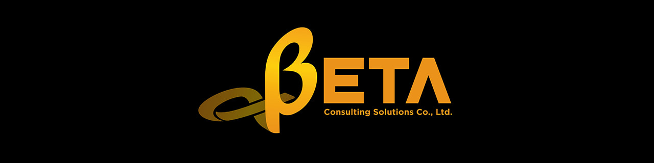 งาน,หางาน,สมัครงาน %Beta Consulting Solutions