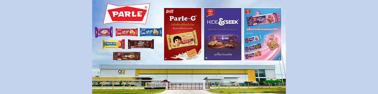 งาน,หางาน,สมัครงาน %Atlantic Food Products