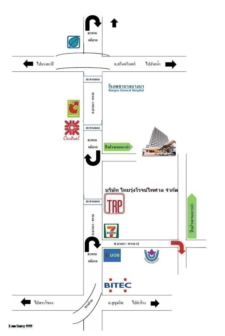 Jobs,Job Seeking,Job Search and Apply %ไทยรุ่งโรจน์ไพศาล