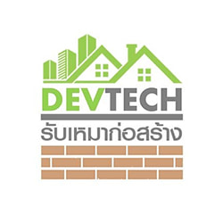 งาน,หางาน,สมัครงาน เดฟเท็ค เอ็นจิเนียริ่ง